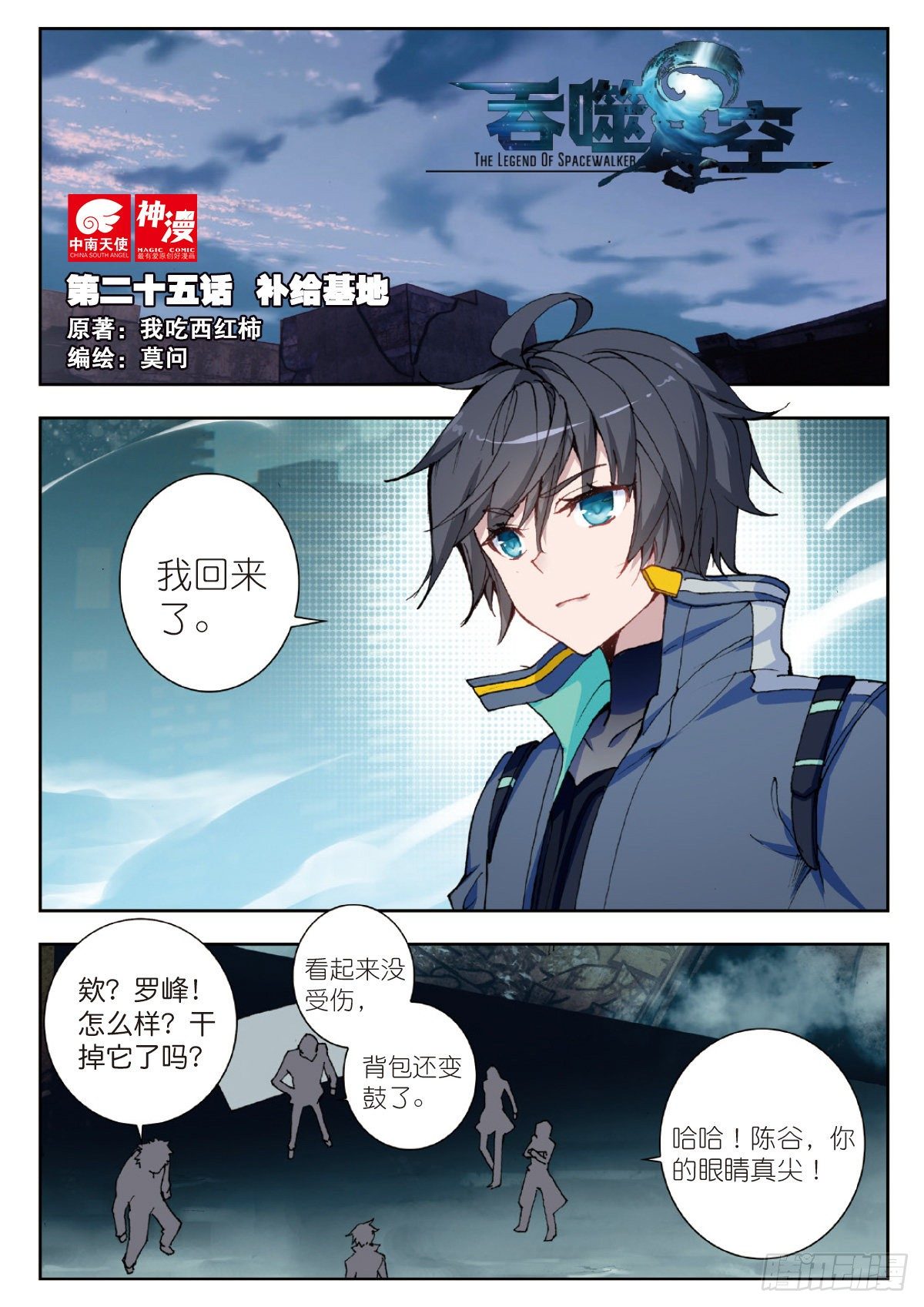 第 1 页