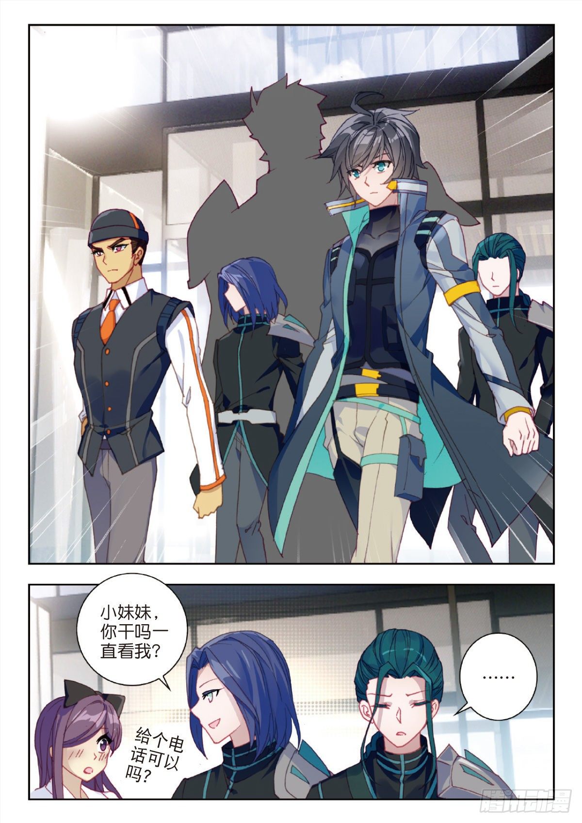 第 4 页