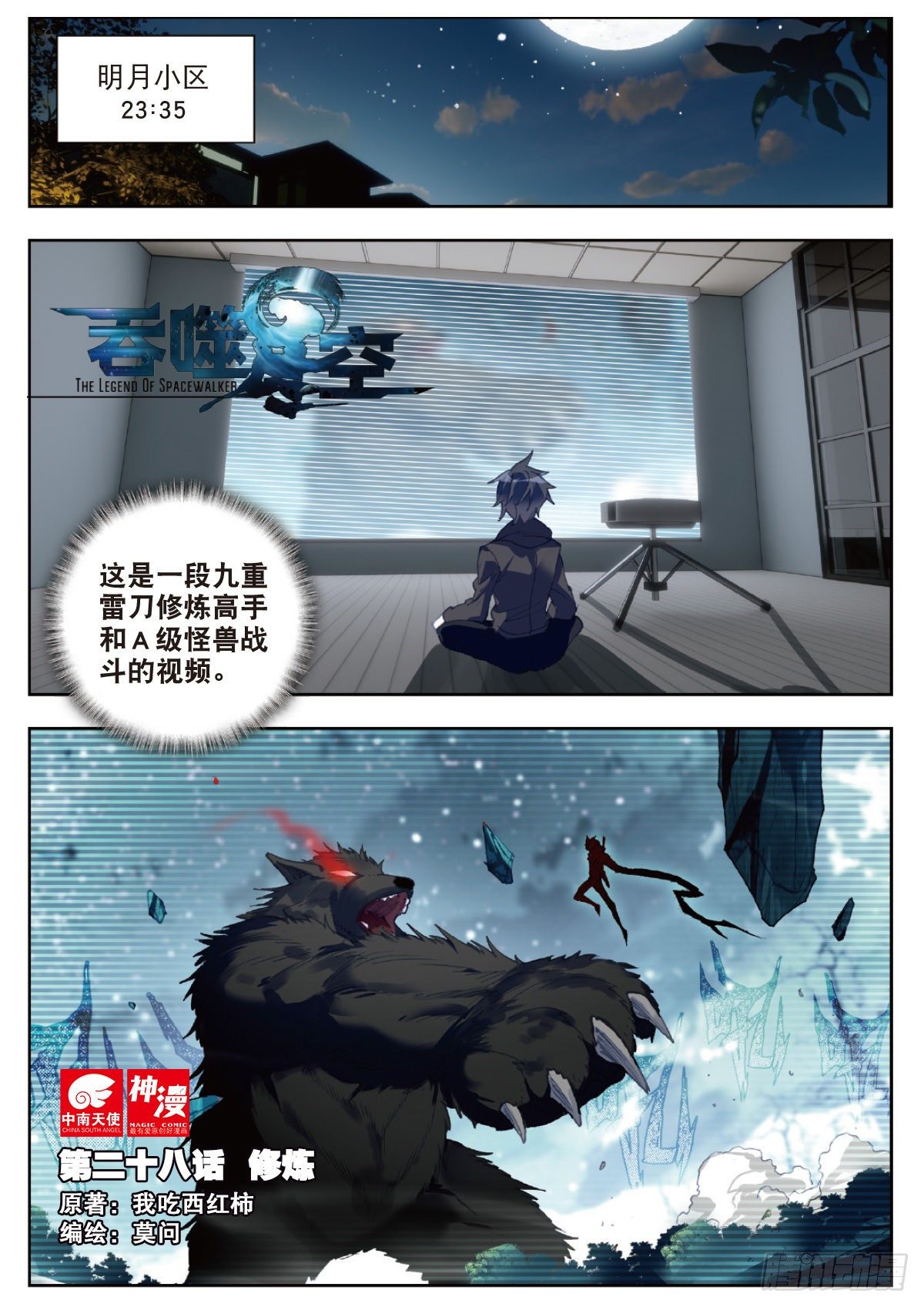 第 1 页