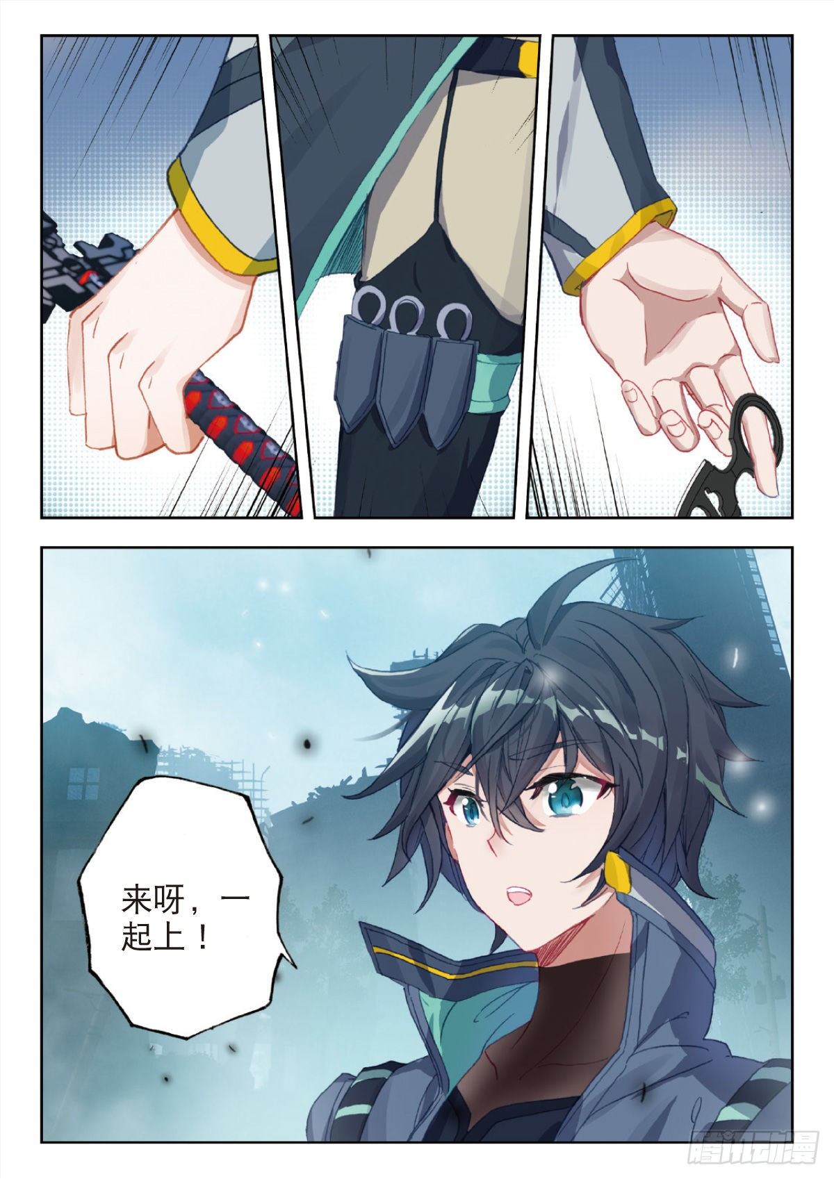 第 9 页