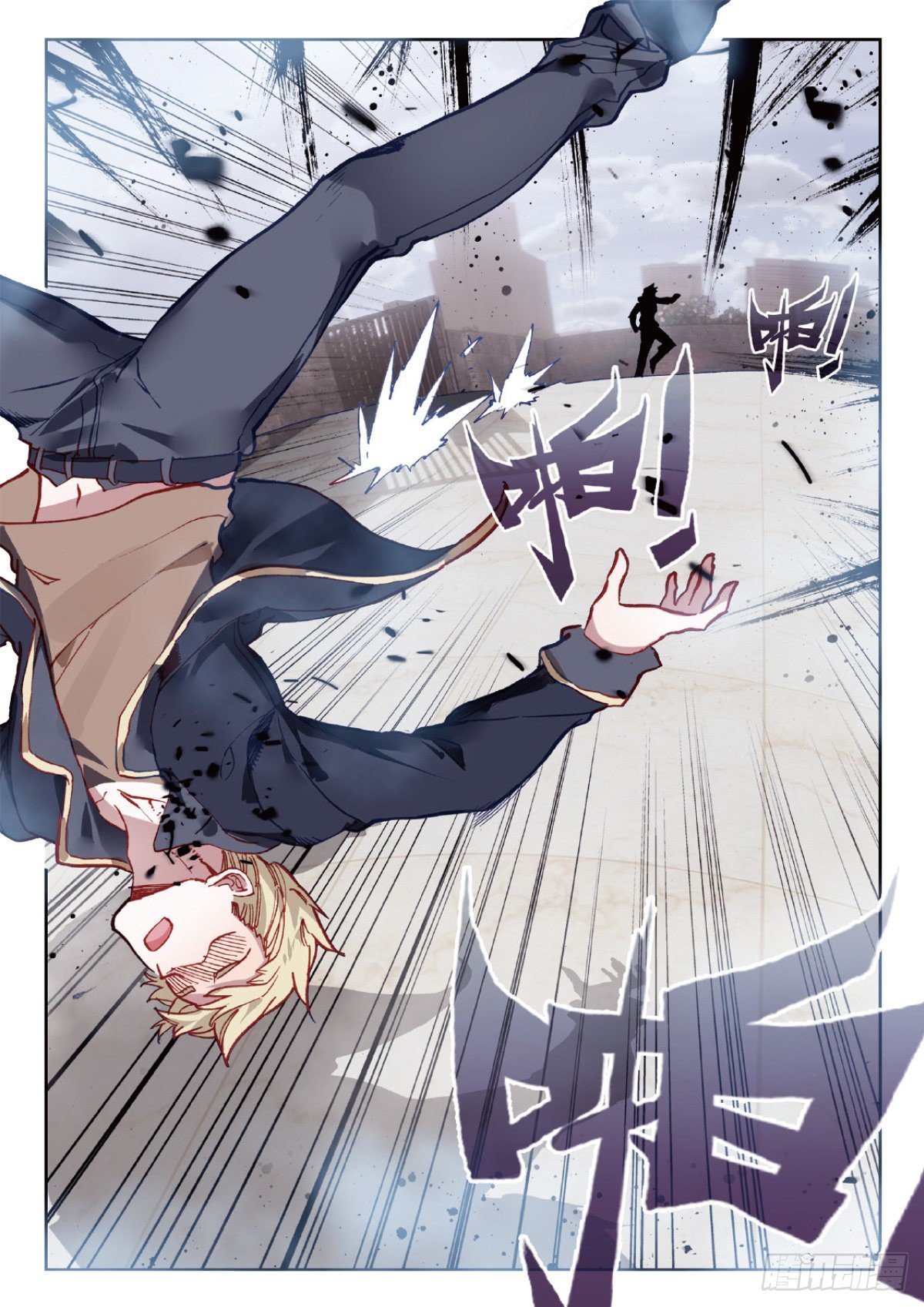 第 6 页