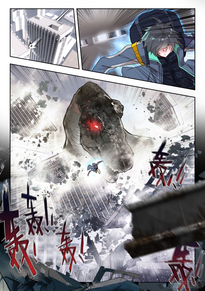 第 9 页