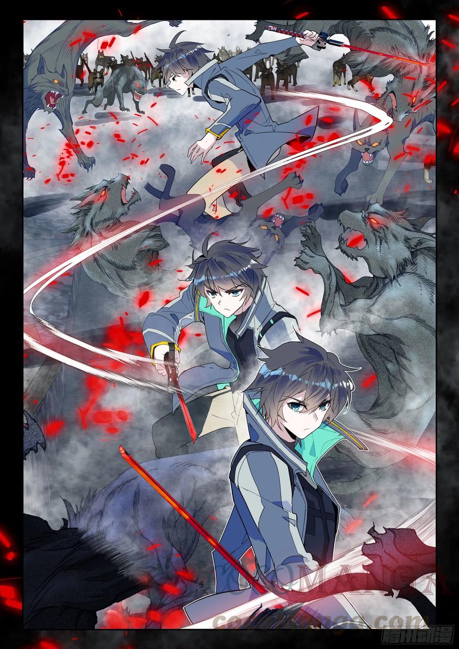 第 11 页