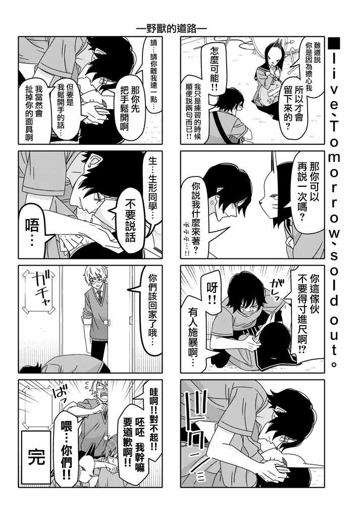 第 6 页