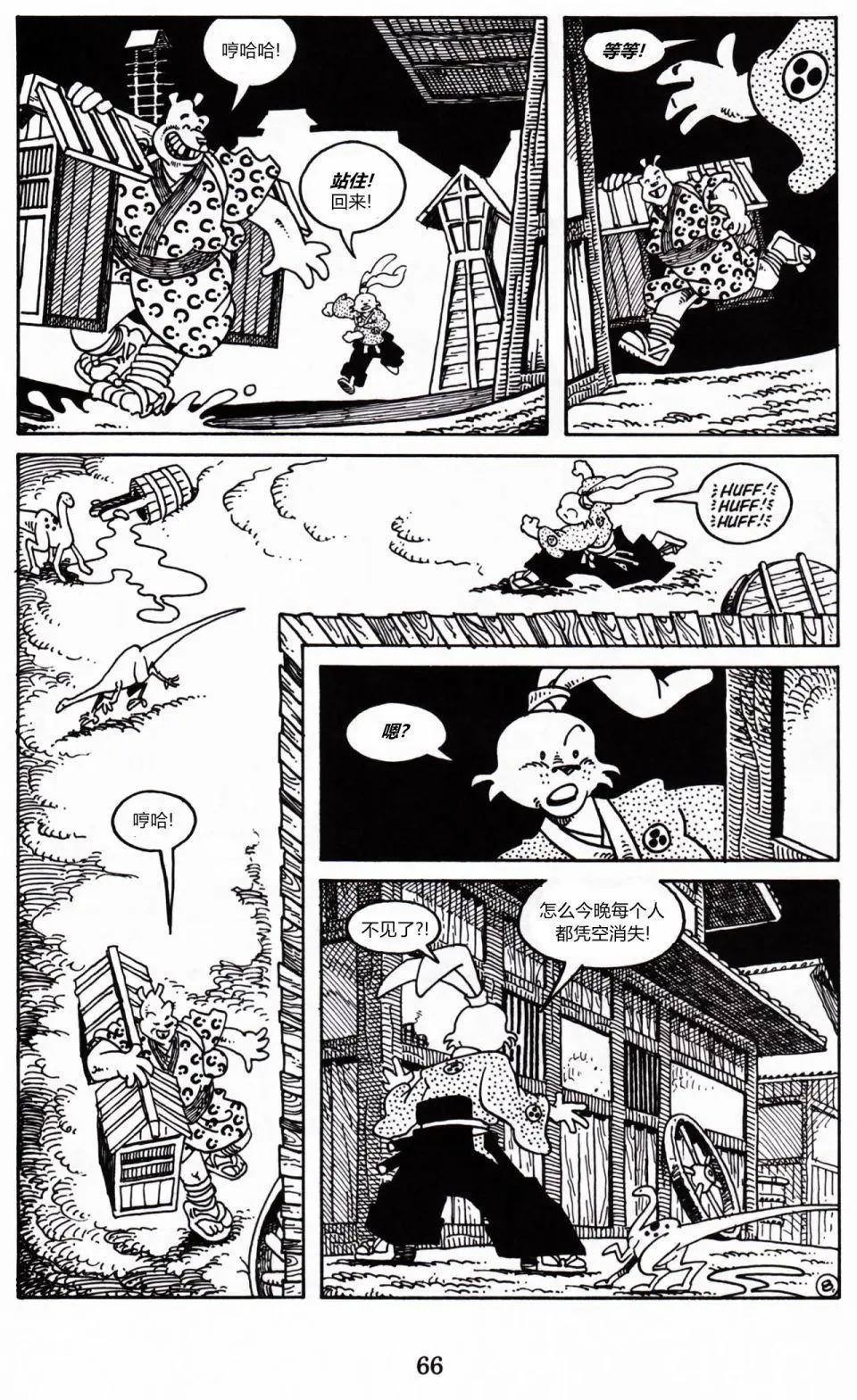 第 25 页