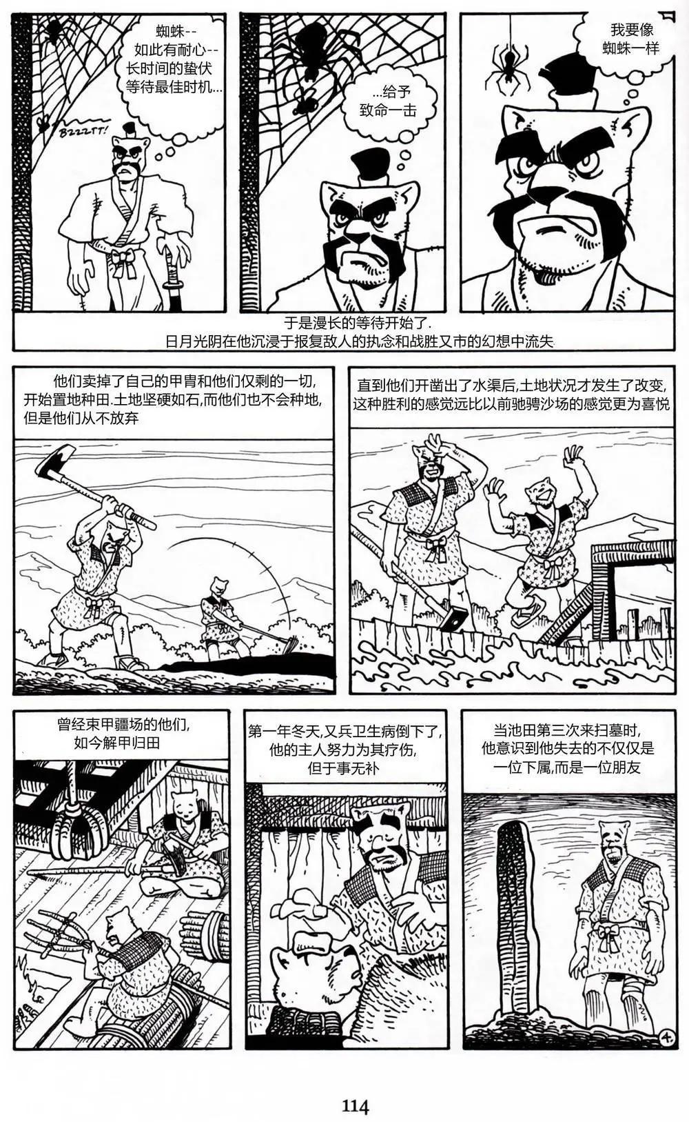 第 22 页