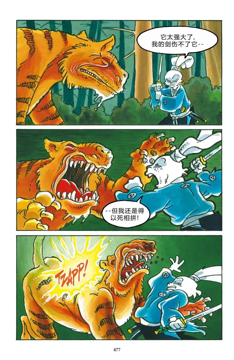 第 22 页