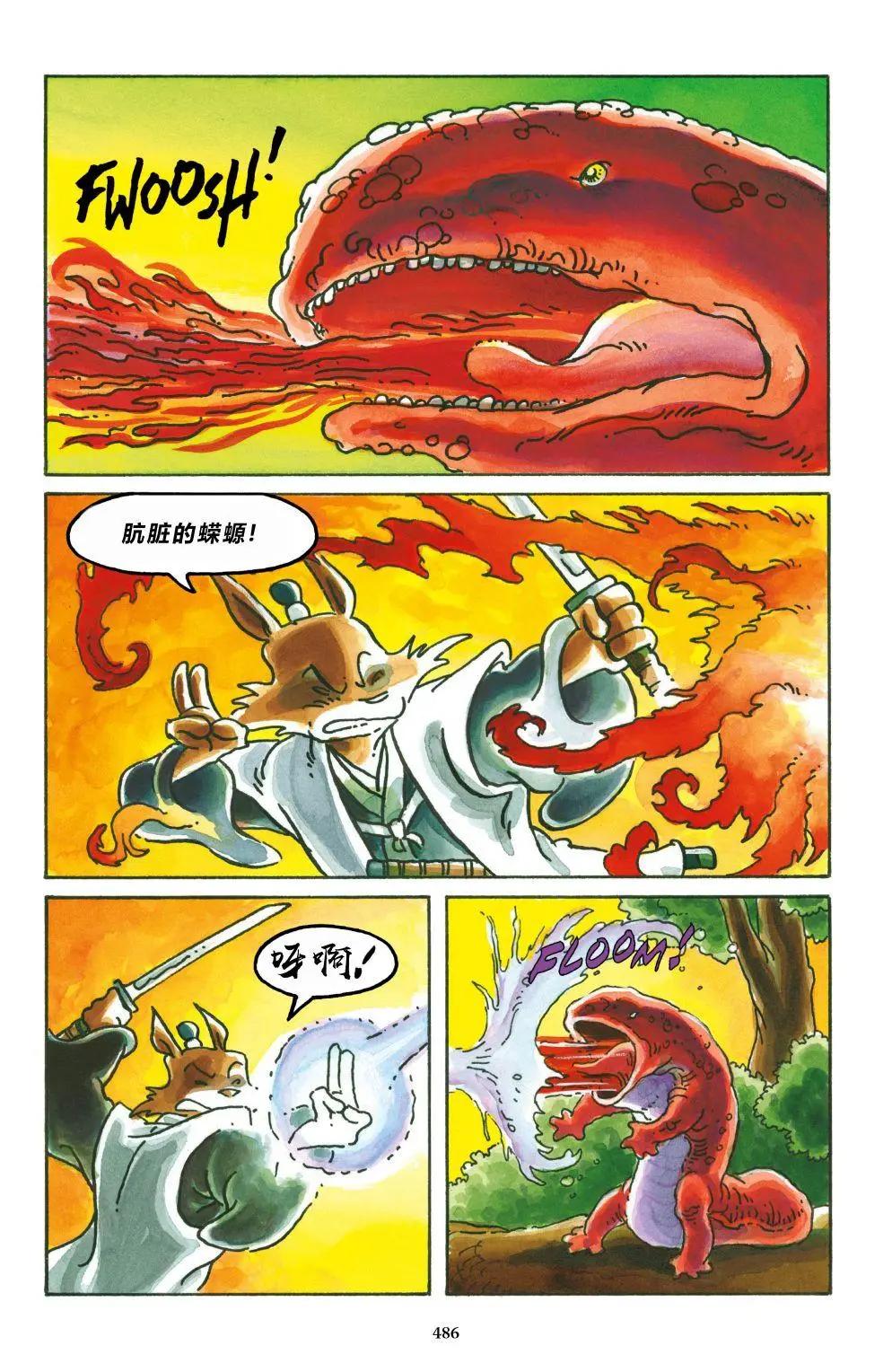 第 30 页