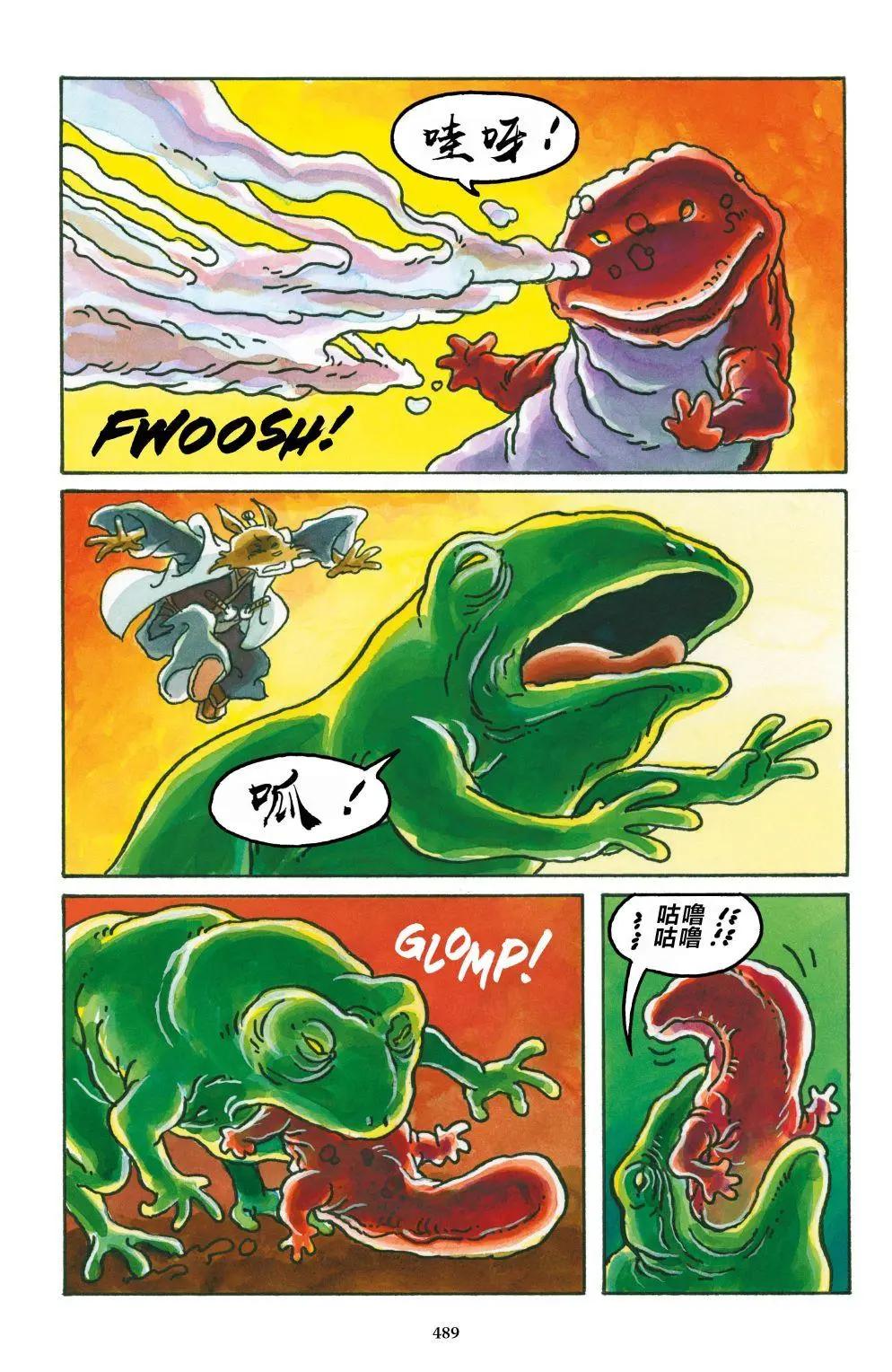 第 33 页