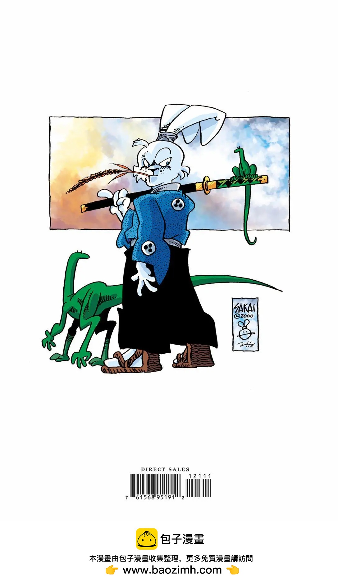 第 29 页