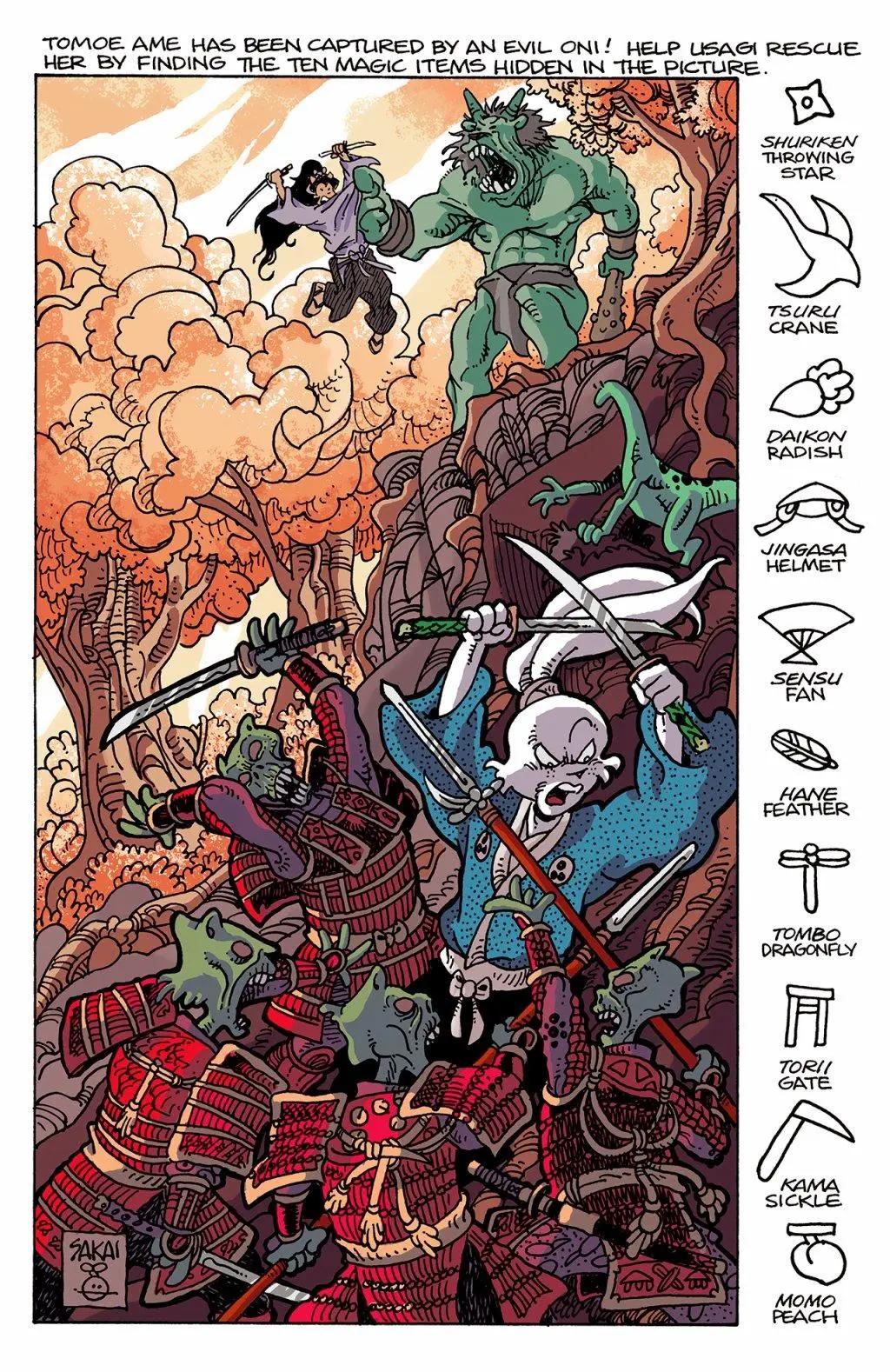 第 29 页