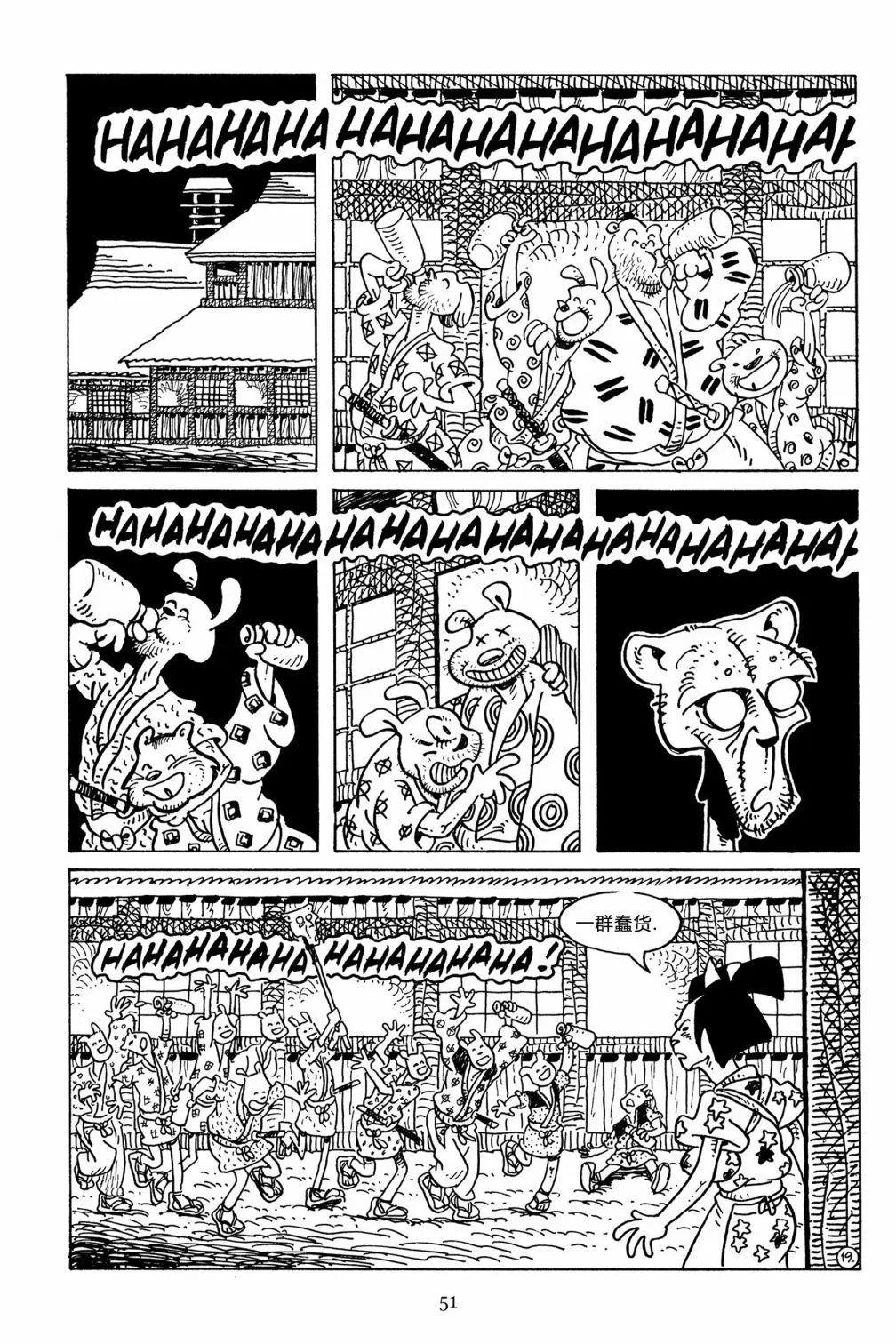 第 22 页