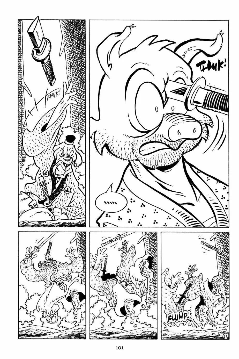 第 23 页