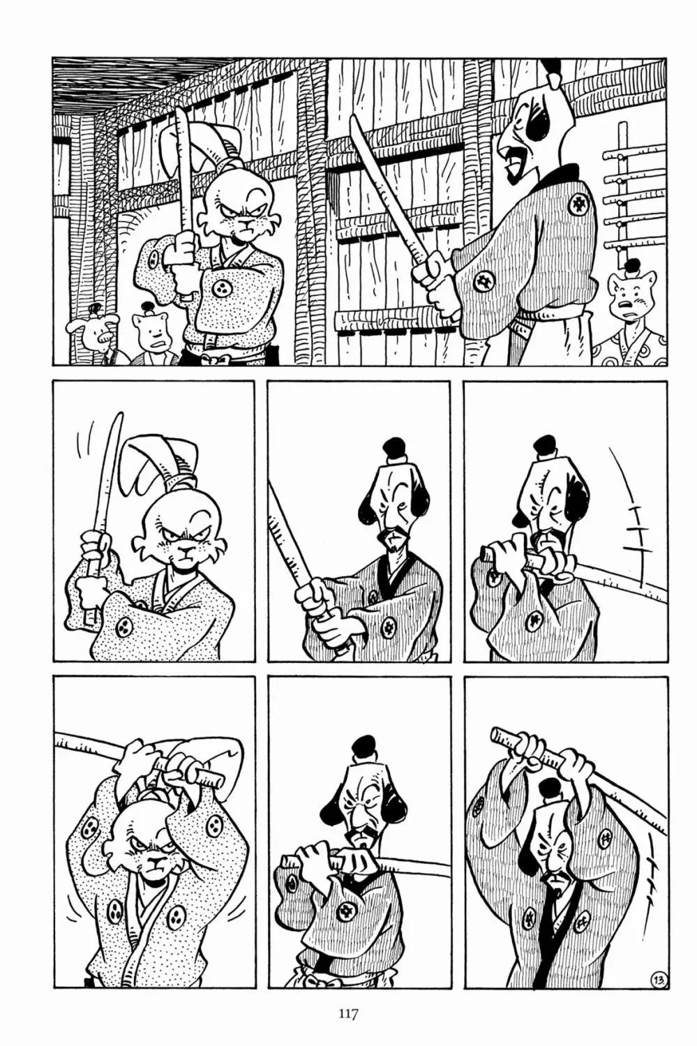 第 18 页