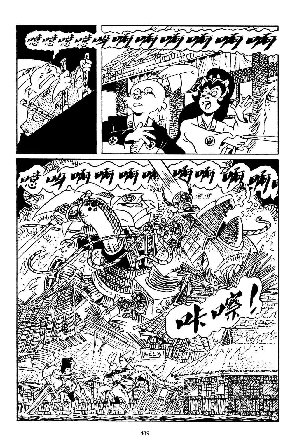 第 22 页