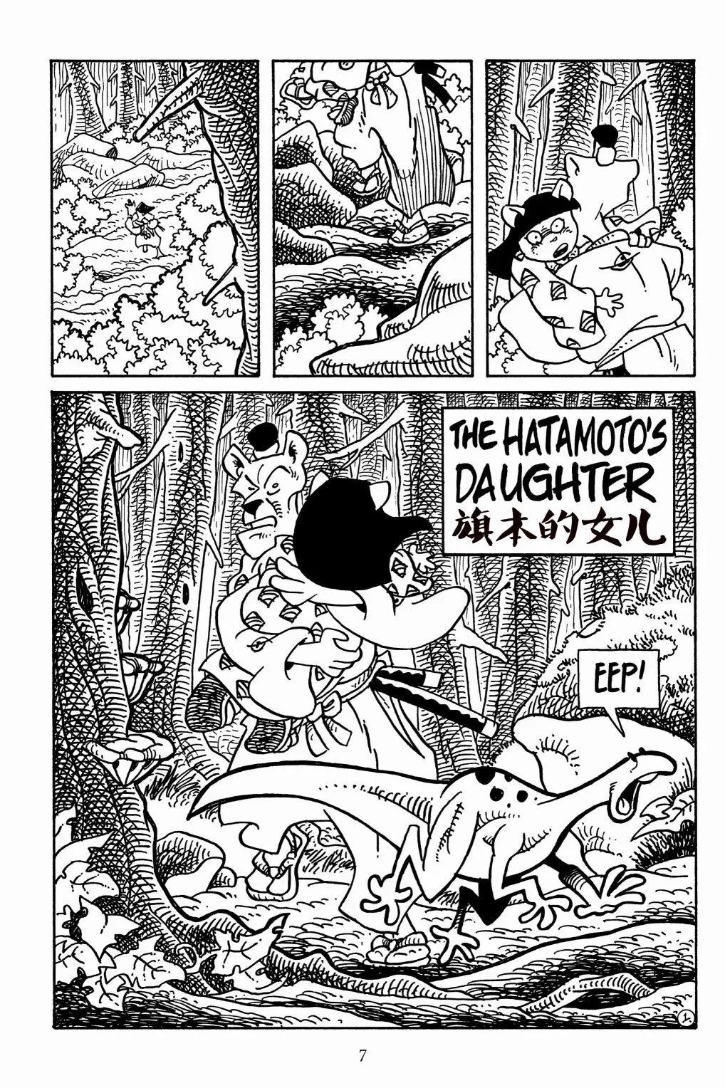 第 4 页