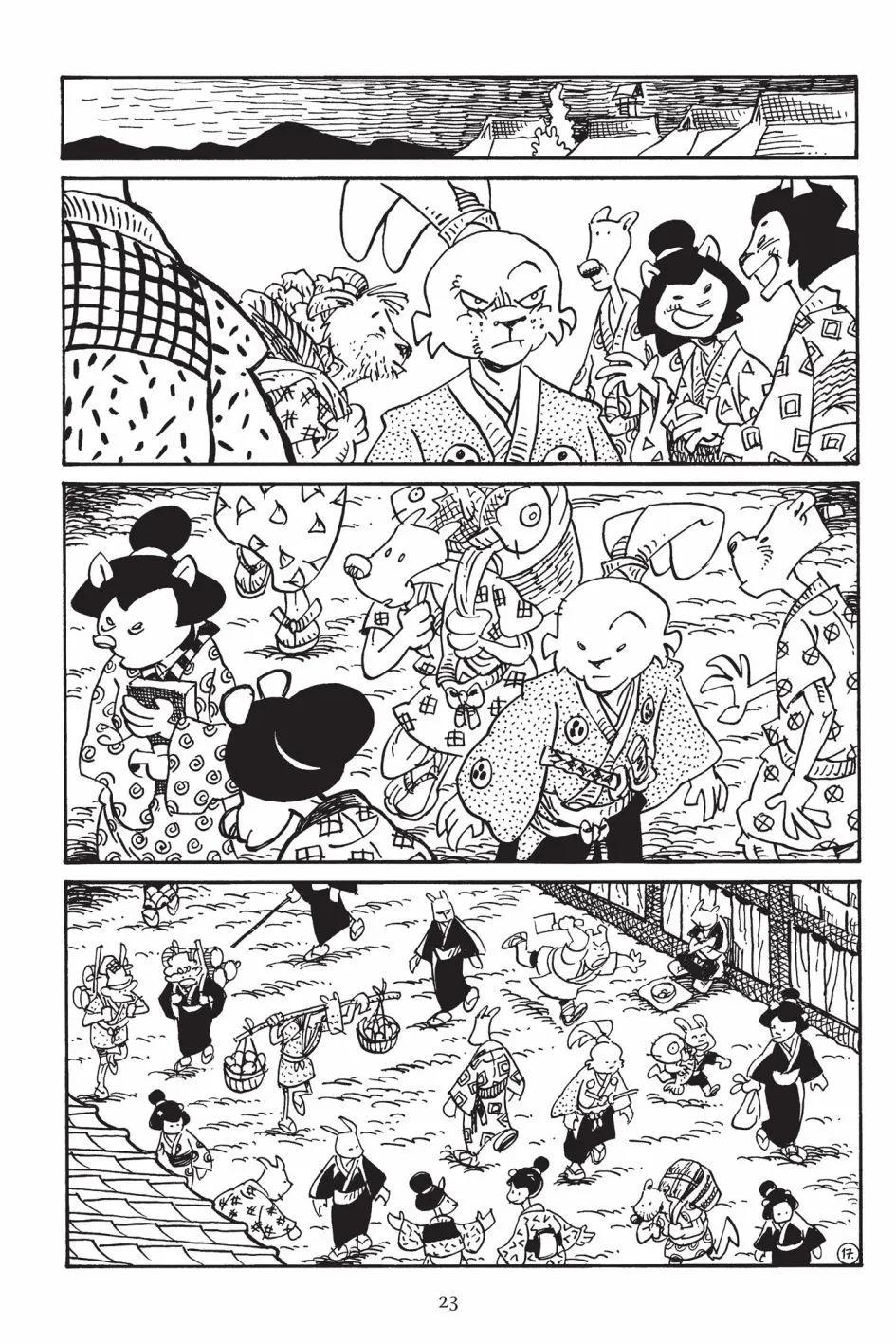 第 20 页