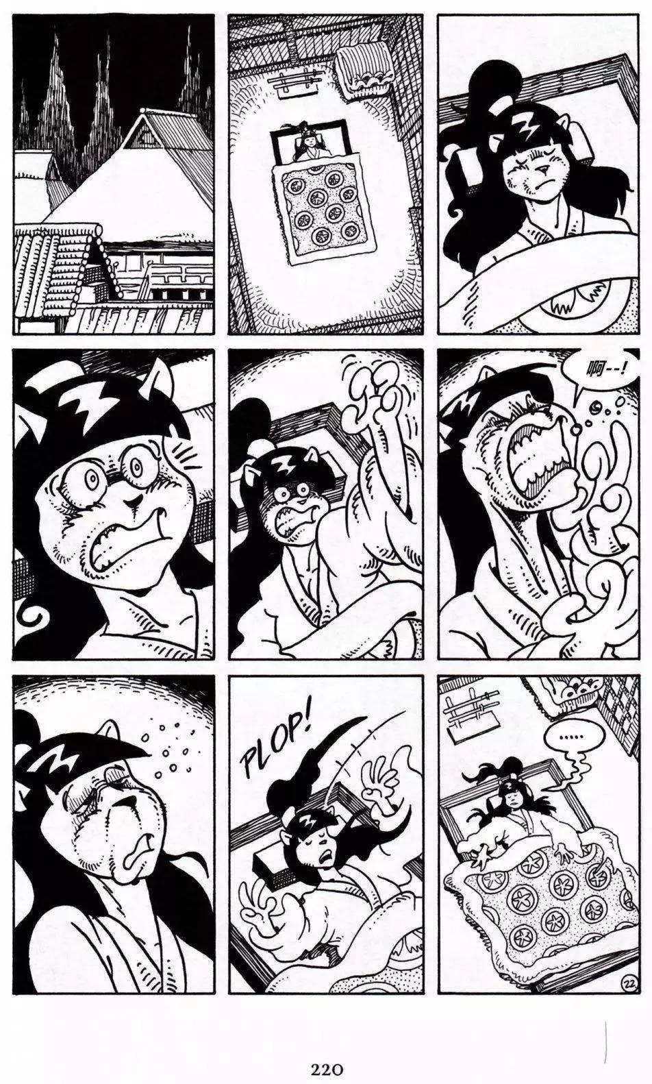 第 24 页