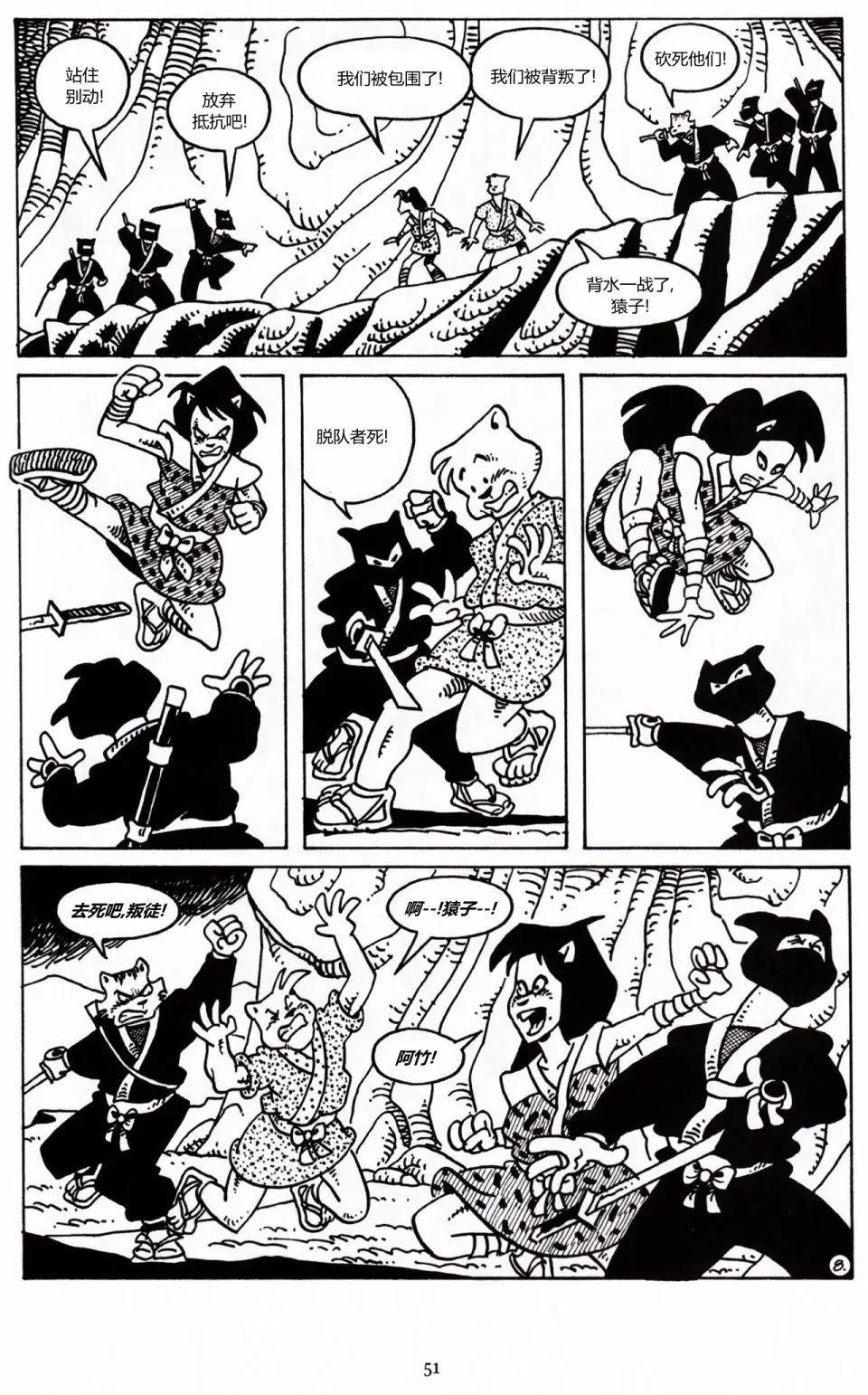 第 22 页