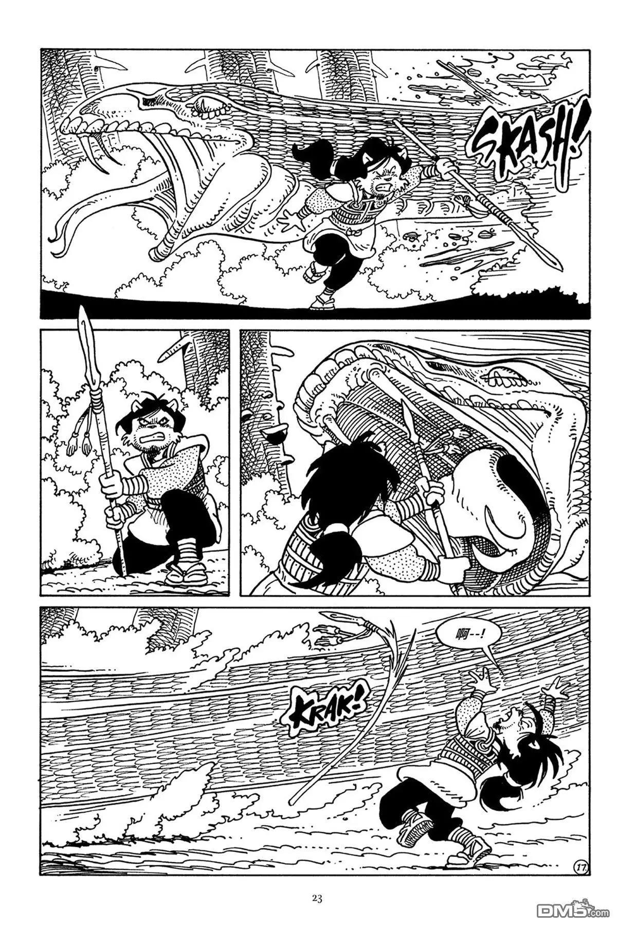 第 19 页