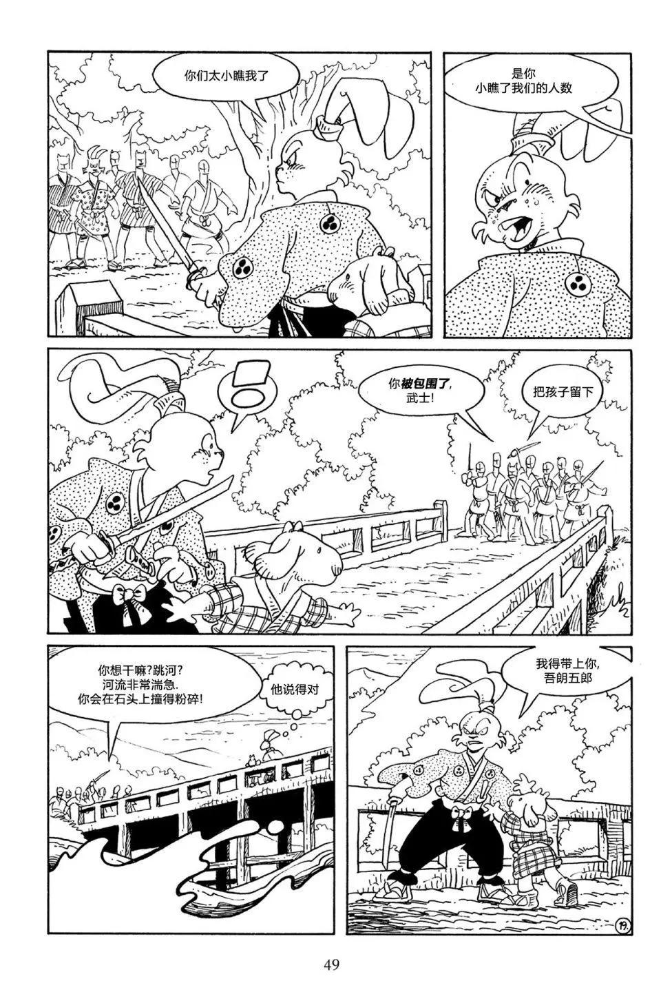第 22 页