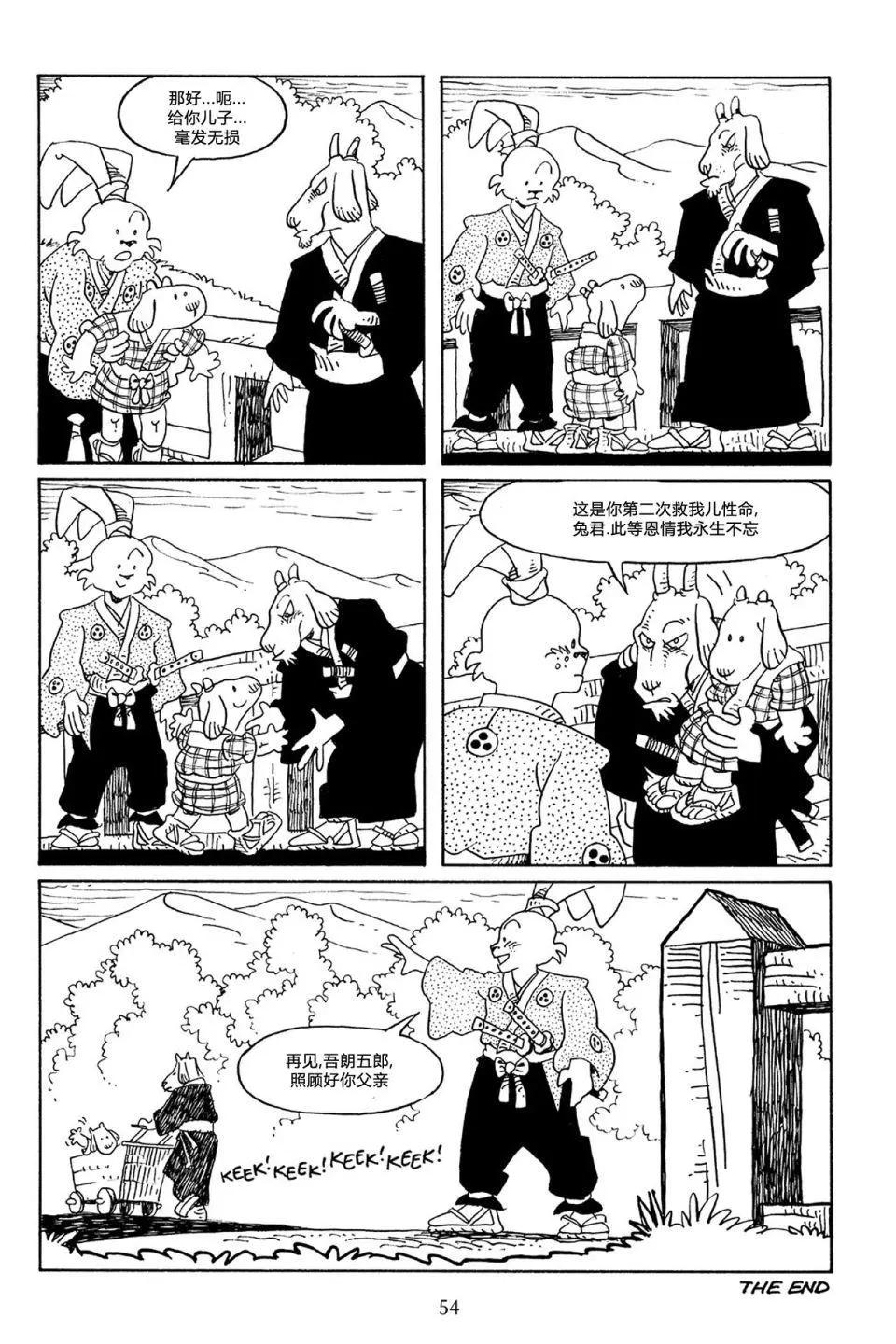 第 26 页