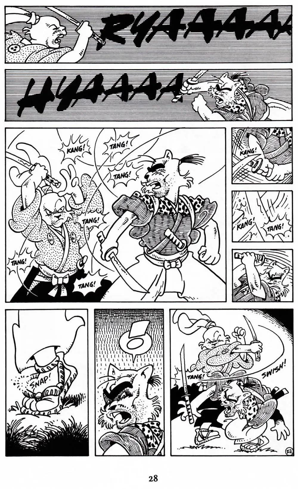 第 21 页