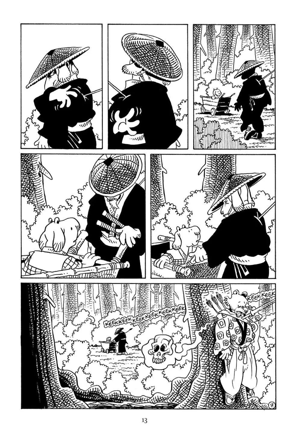第 10 页