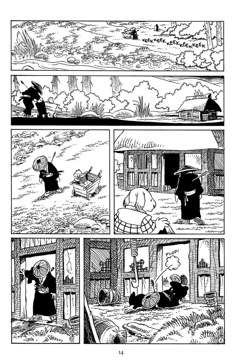 第 11 页