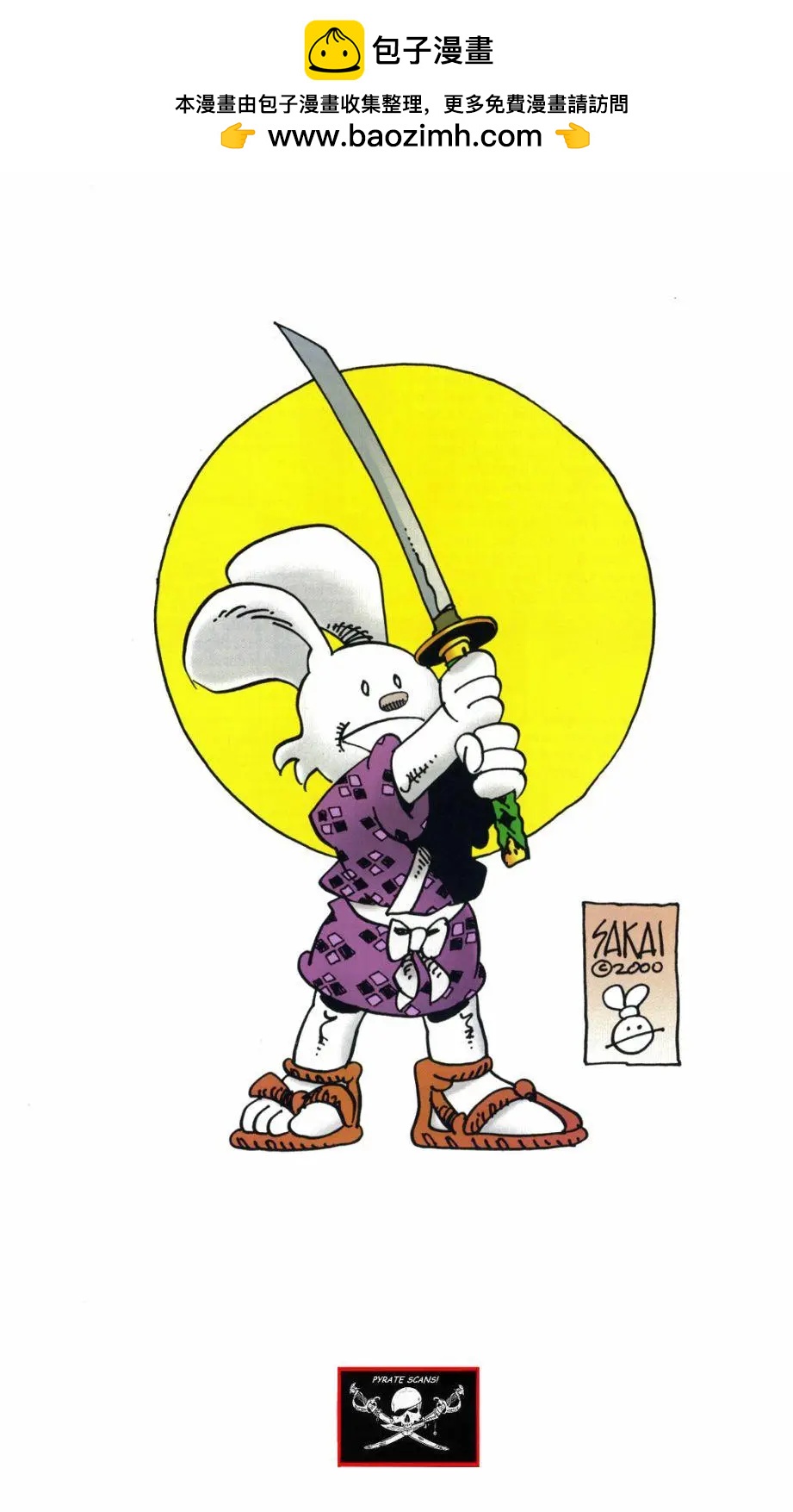 第 32 页