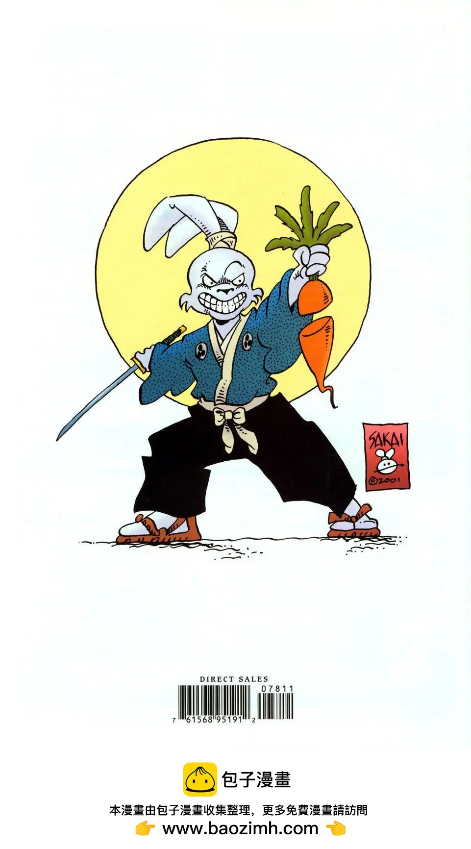 第 36 页