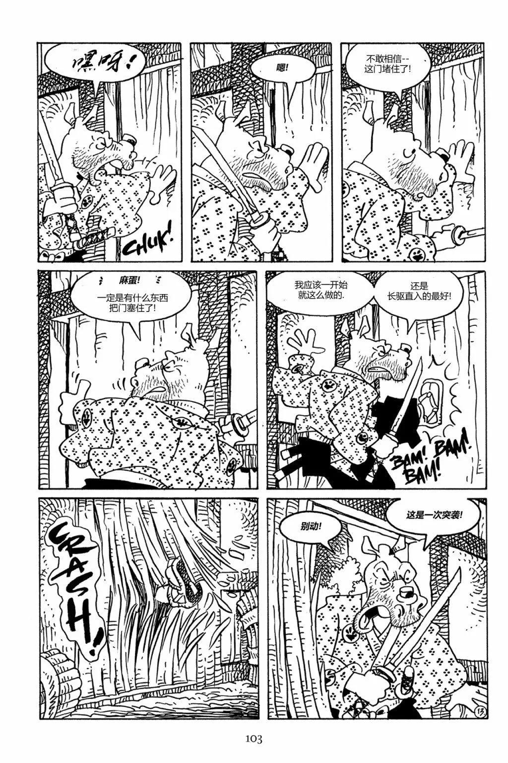 第 22 页