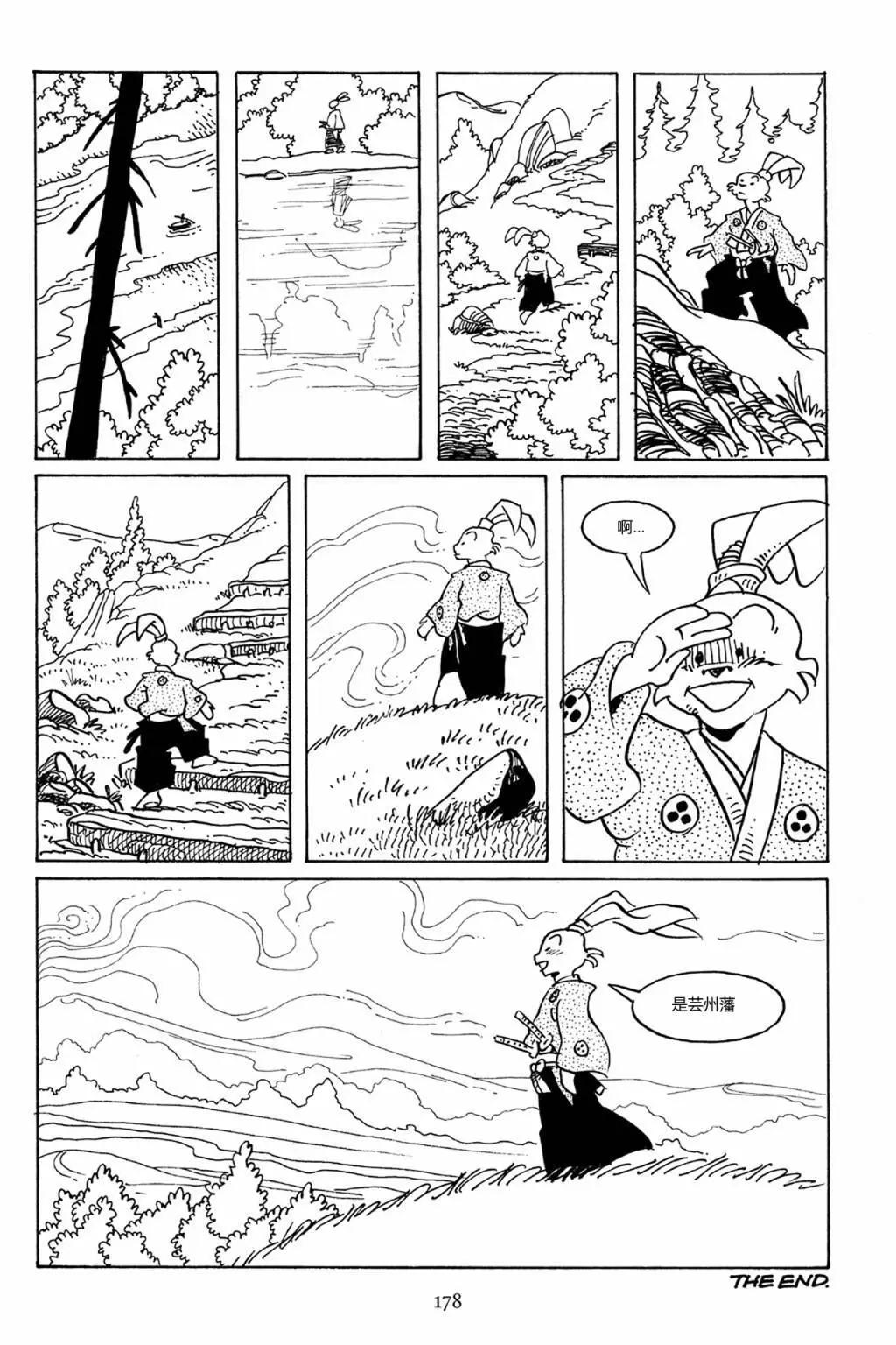 第 27 页