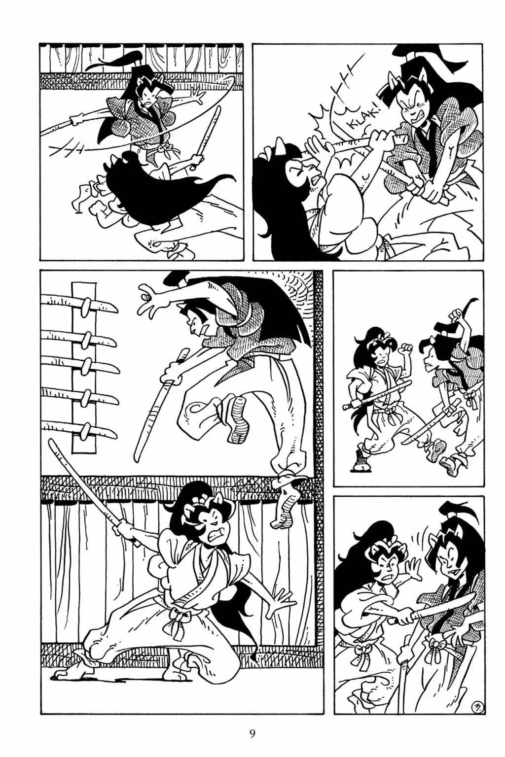 第 5 页
