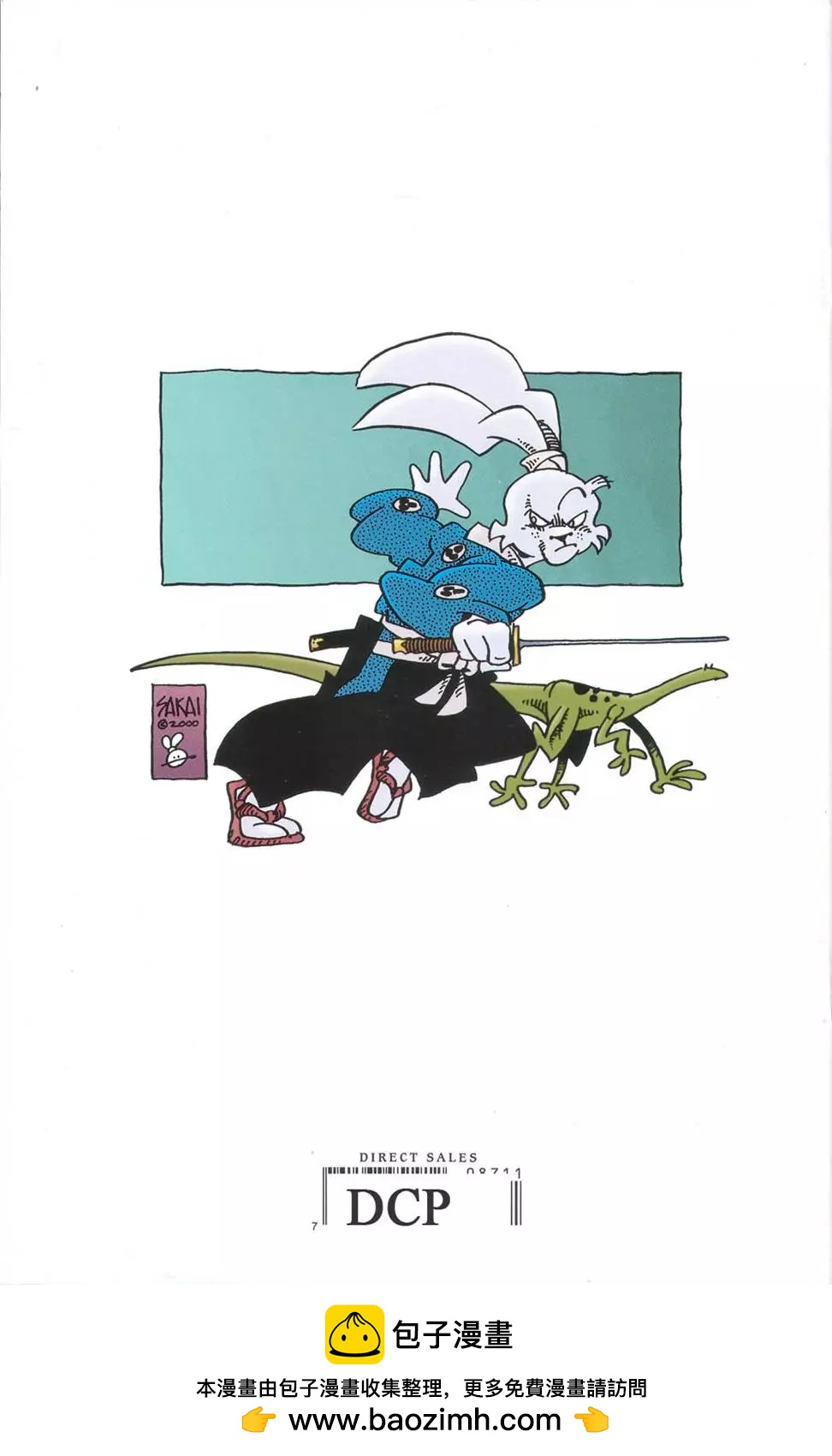 第 28 页