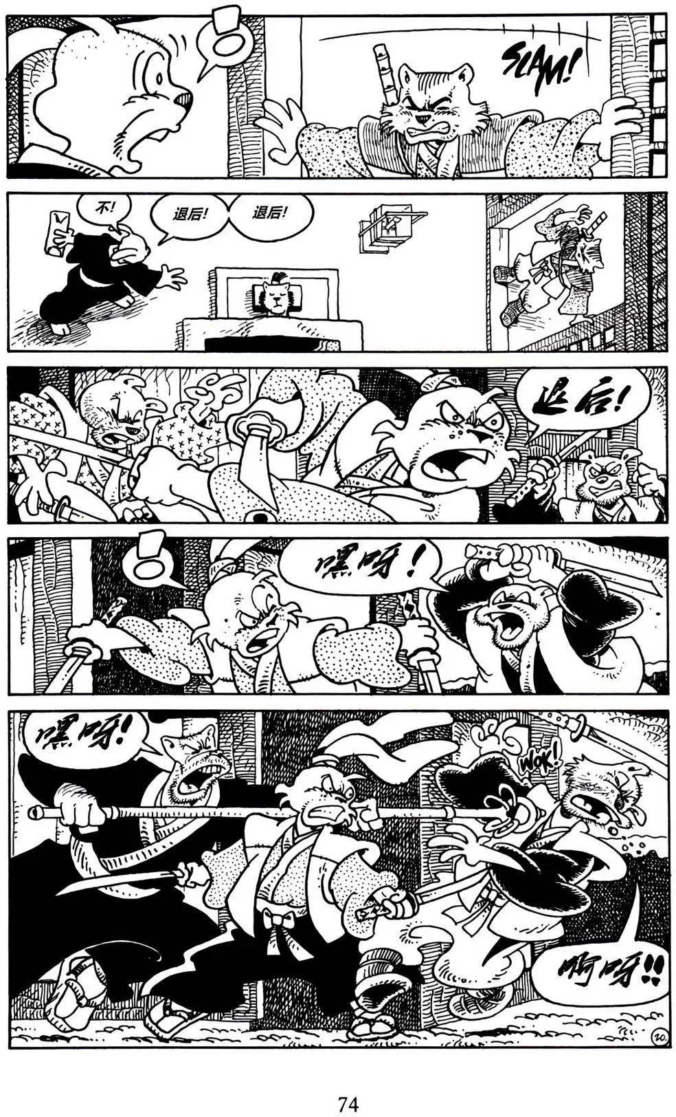 第 22 页