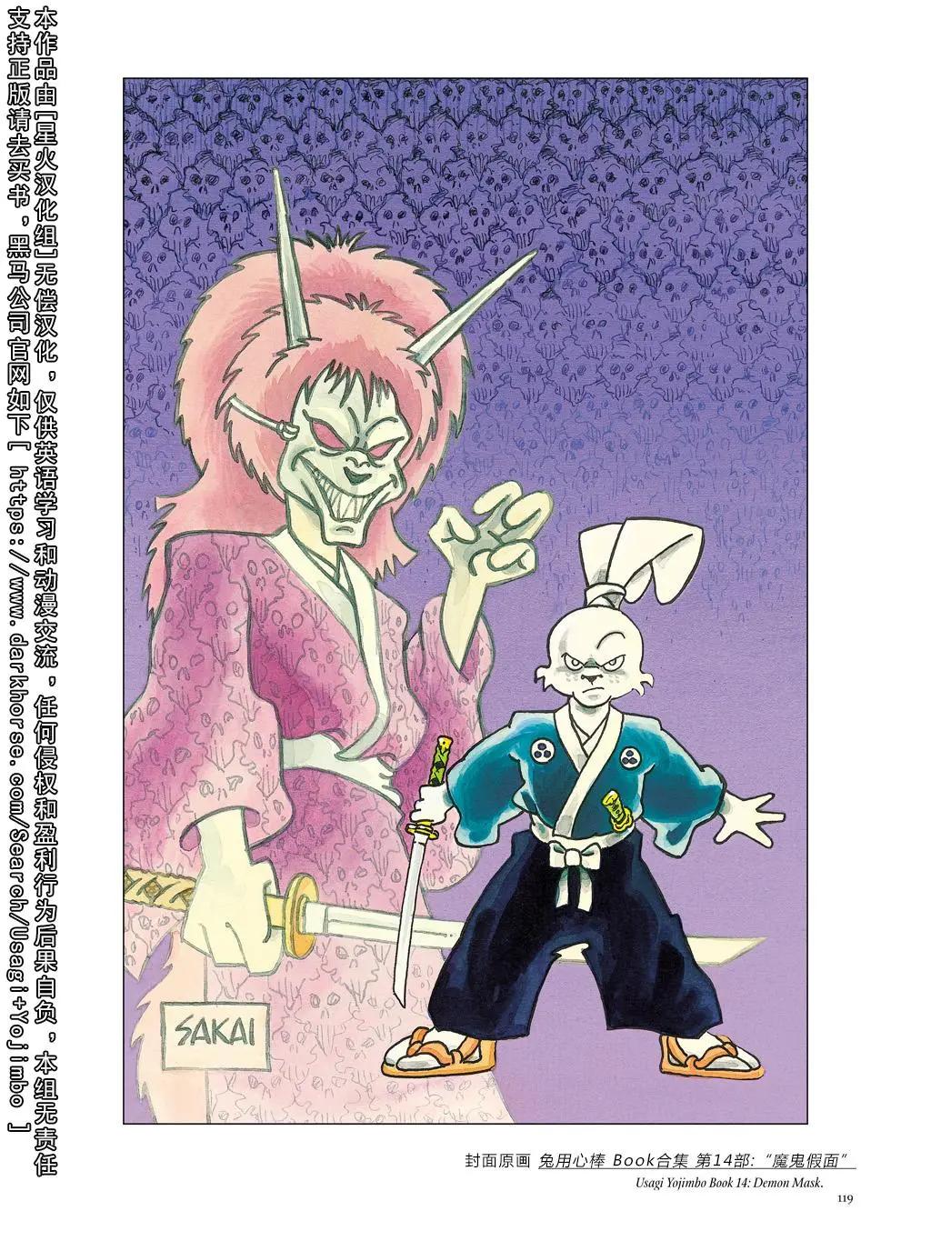第 126 页