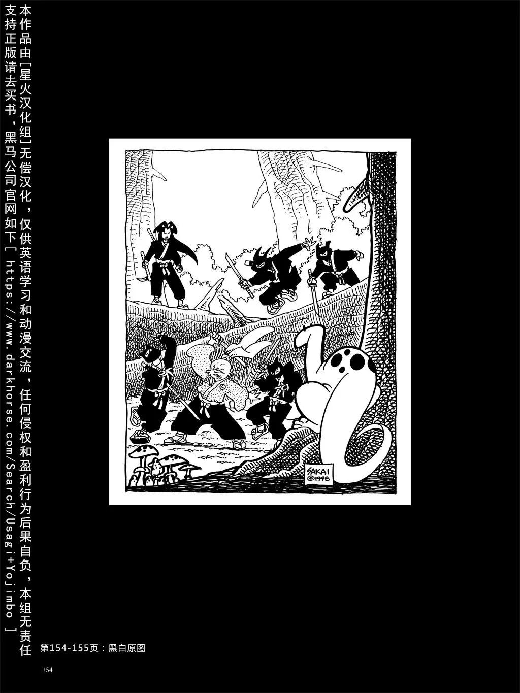 第 162 页