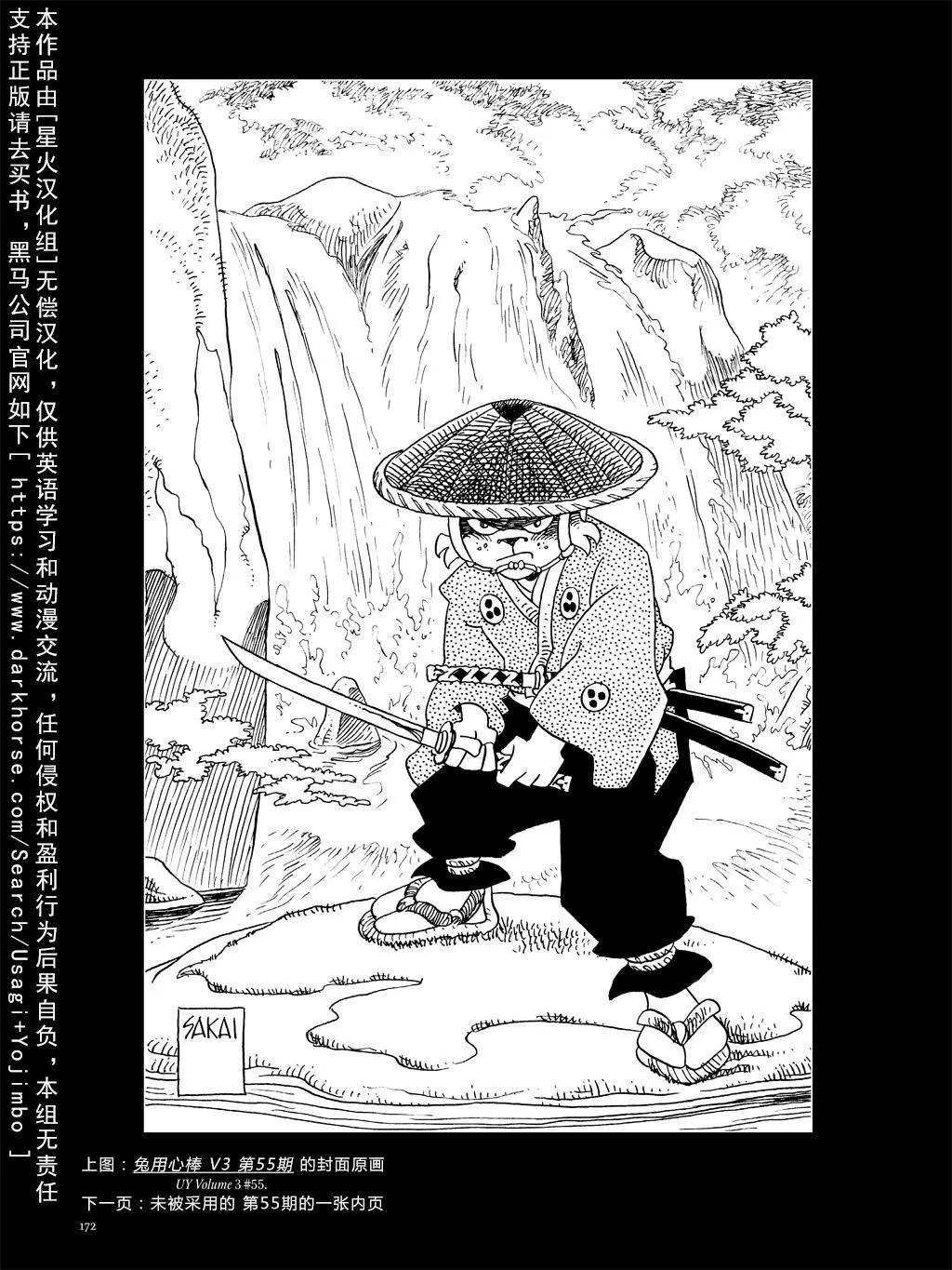 第 180 页