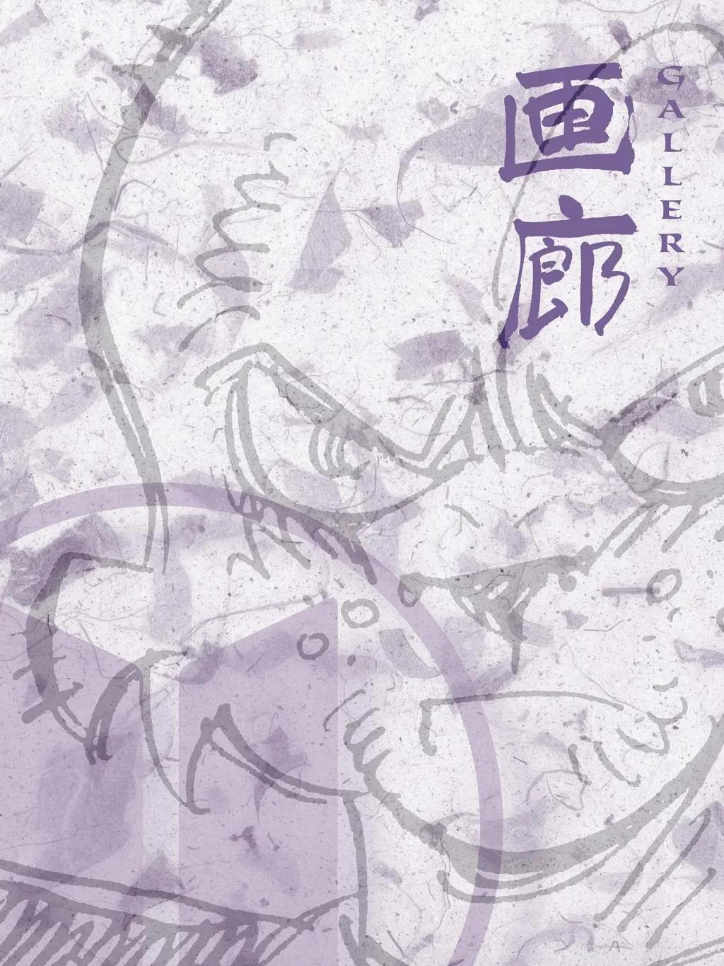 第 197 页