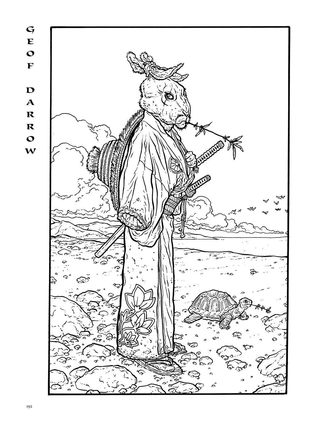 第 201 页