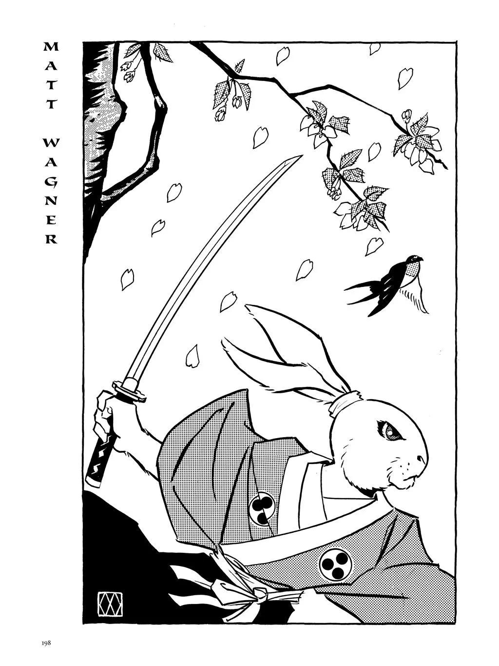 第 207 页