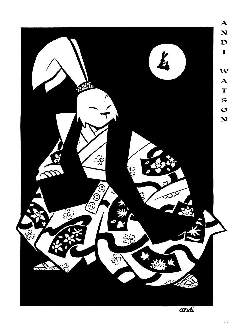 第 208 页