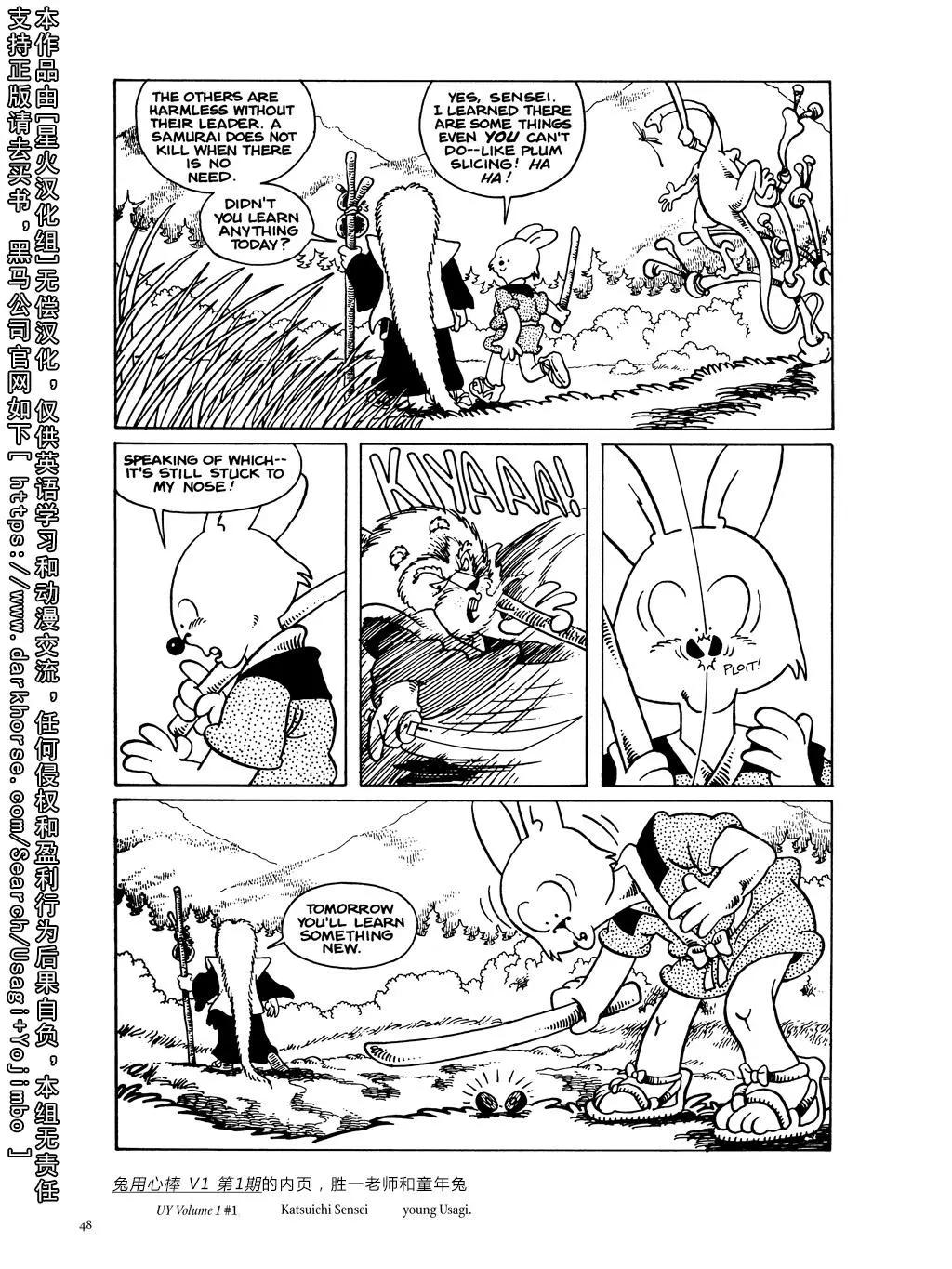 第 53 页