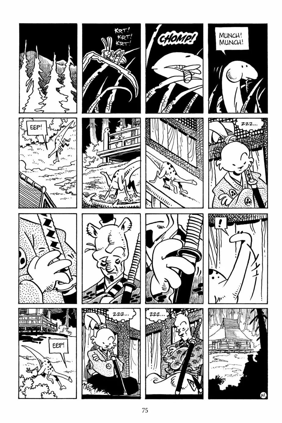 第 23 页