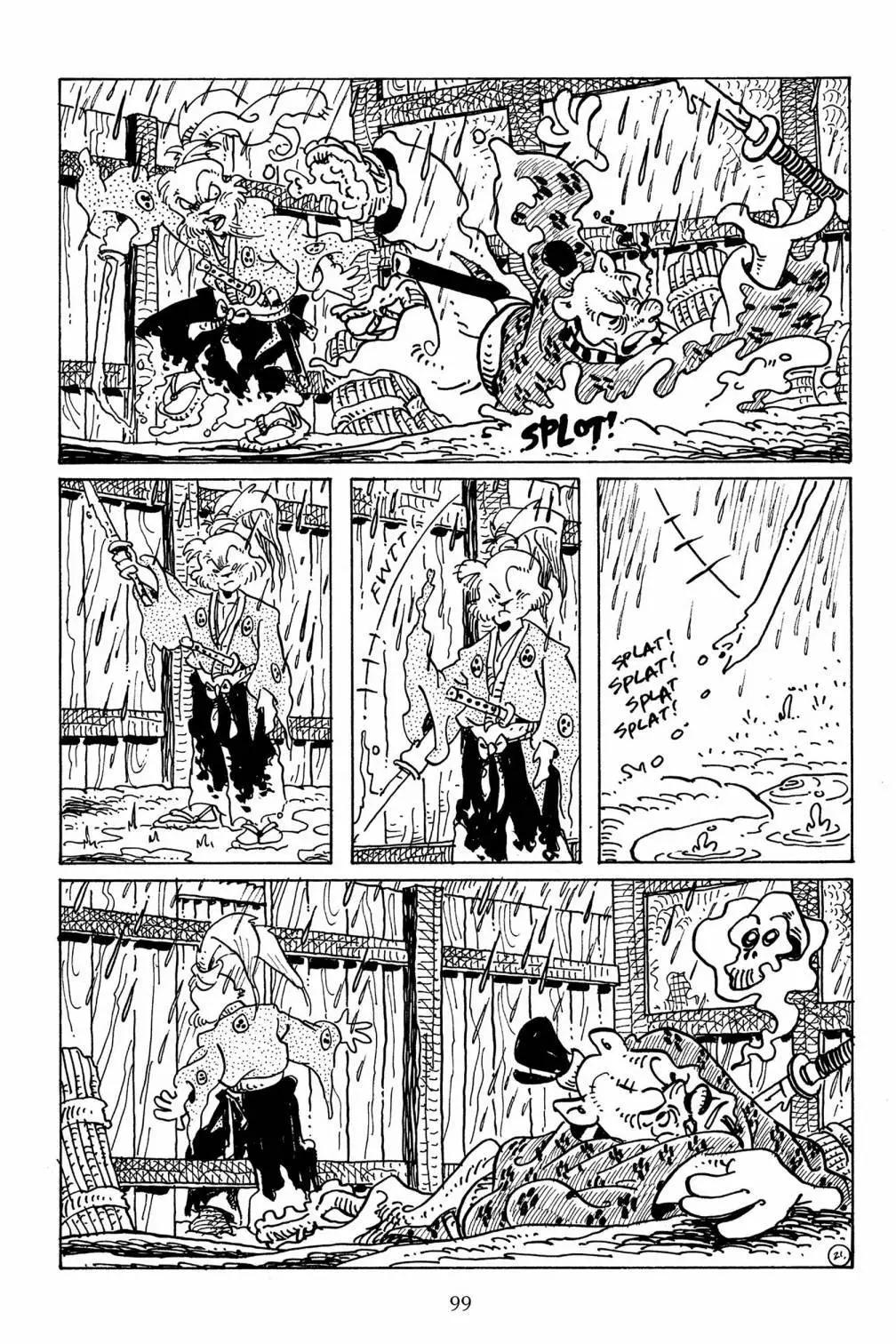 第 23 页