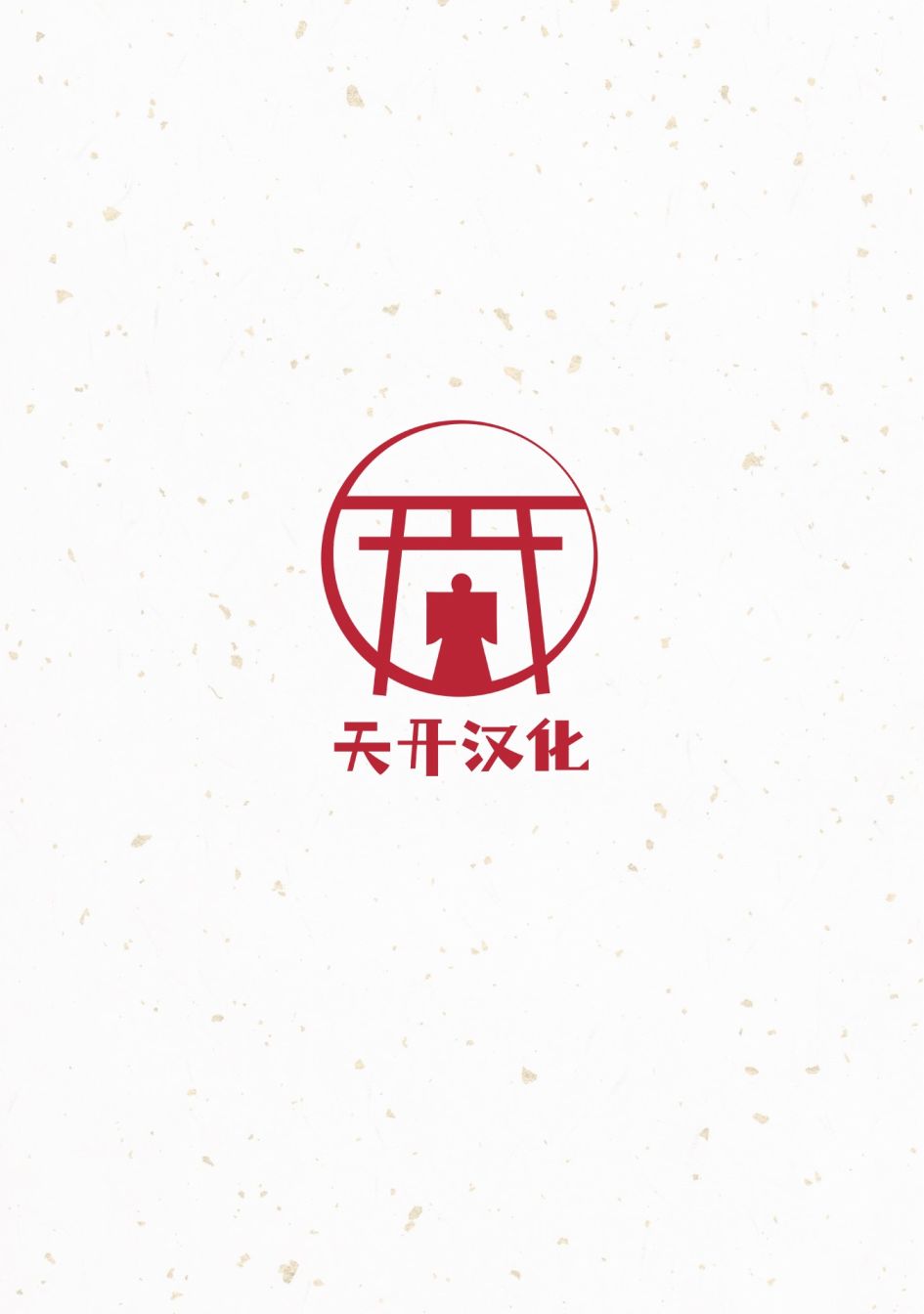 第 36 页