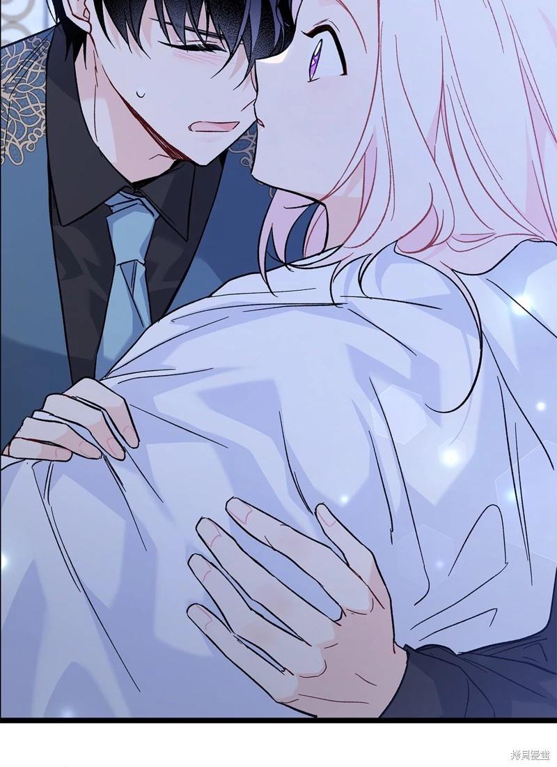 第 85 页