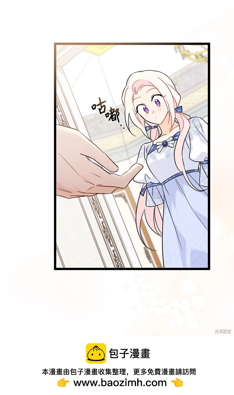 第 50 页