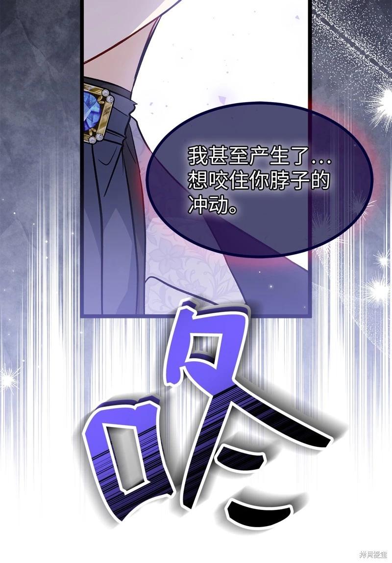 第 83 页